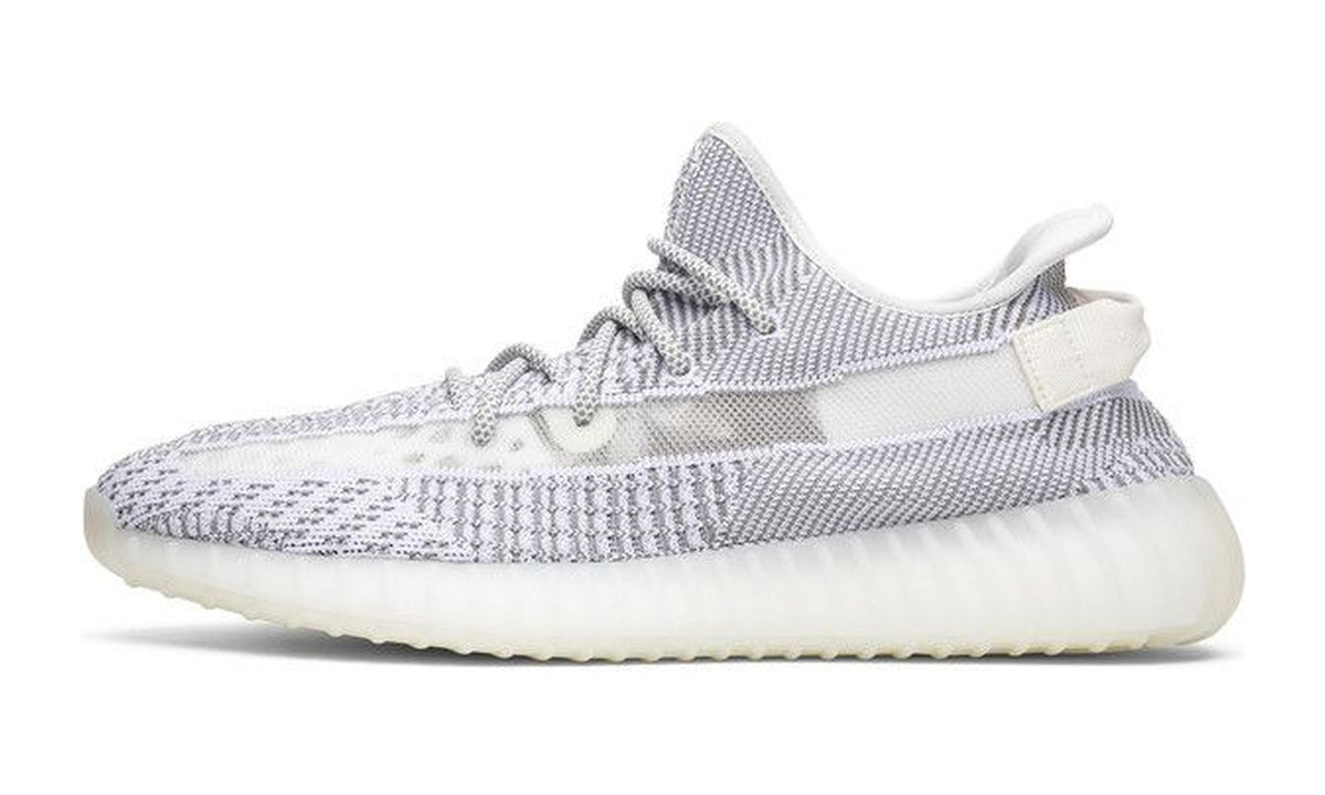 adidas Yeezy Boost 350 V2 Static Non-Reflective 2018