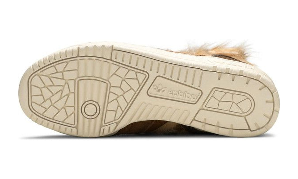 Star Wars x adidas Rivalry Hi Chewbacca