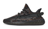 Adidas Yeezy Boost 350 V2 MX Rock
