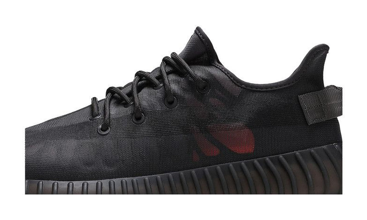 adidas Yeezy Boost 350 V2 Mono Cinder