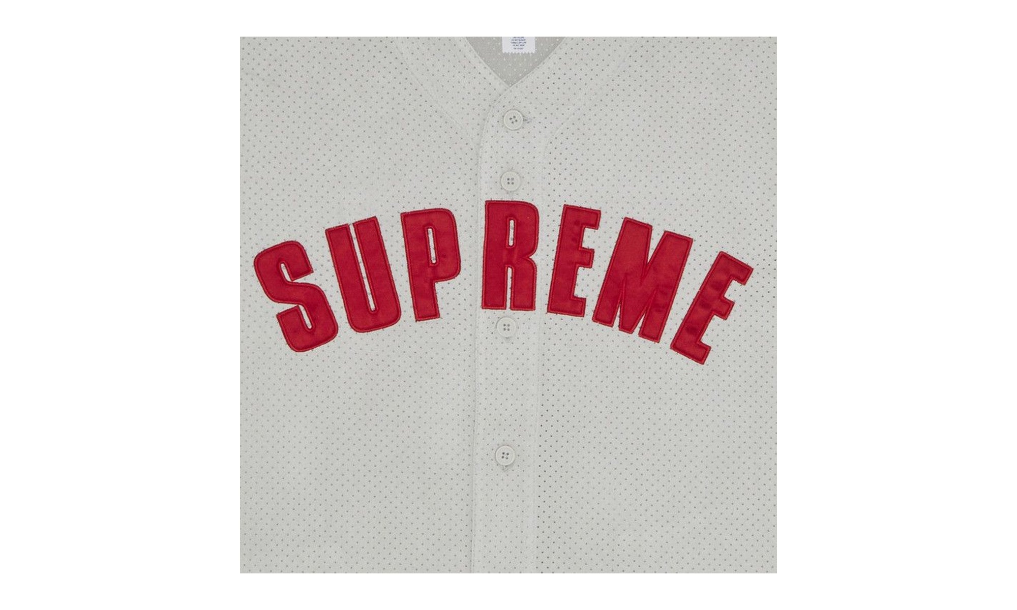 Supreme Ultrasuede Mesh Baseball Jersey Grey