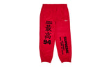 Supreme Worldwide Tricot Track Pant Red
