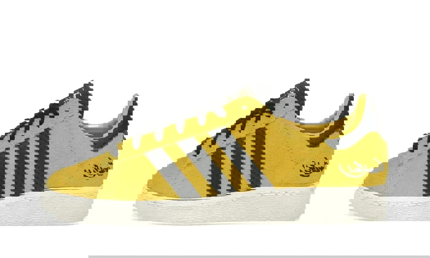 Adidas Jabbar Low Bruce Lee Game of Death