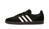 Adidas Samba Dover Street Market Black