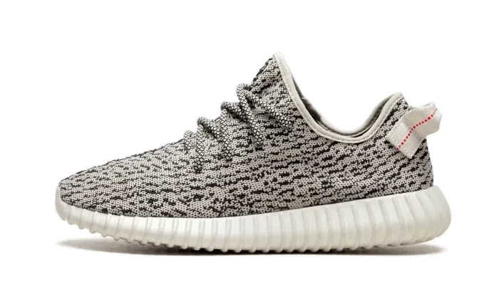 Adidas Yeezy Boost 350 Turtledove – limitierter Sneaker bei Shade Studios