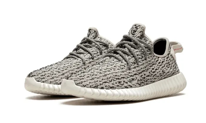 Adidas Yeezy Boost 350 Turtledove – limitierter Sneaker bei Shade Studios