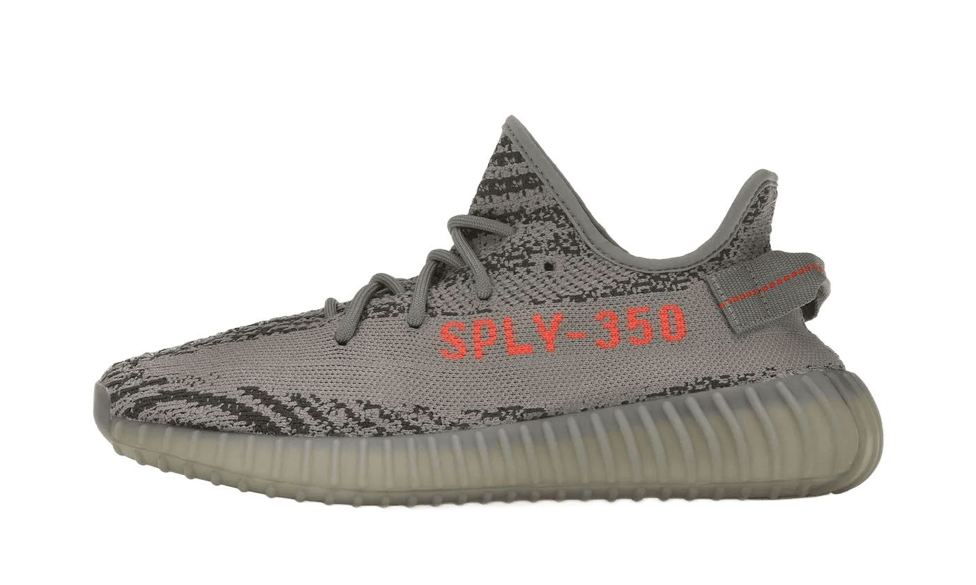 Adidas Yeezy Boost 350 V2 Beluga 2.0 – limitierter Sneaker bei Shade Studios