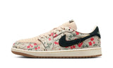 Air Jordan 1 Retro Low OG Rui Hachimura Oatmeal