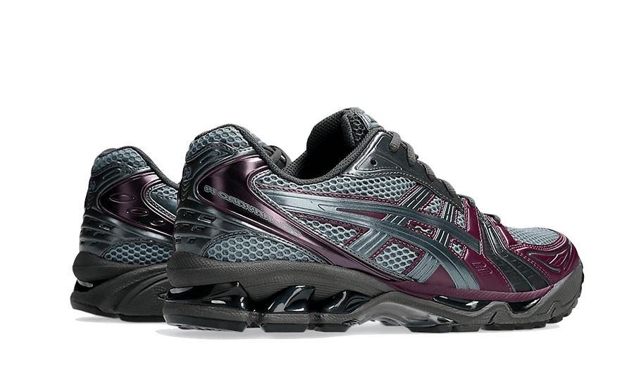 ASICS Gel-Kayano 14 Atmos Grey Purple – limitierter Sneaker bei Shade Studios