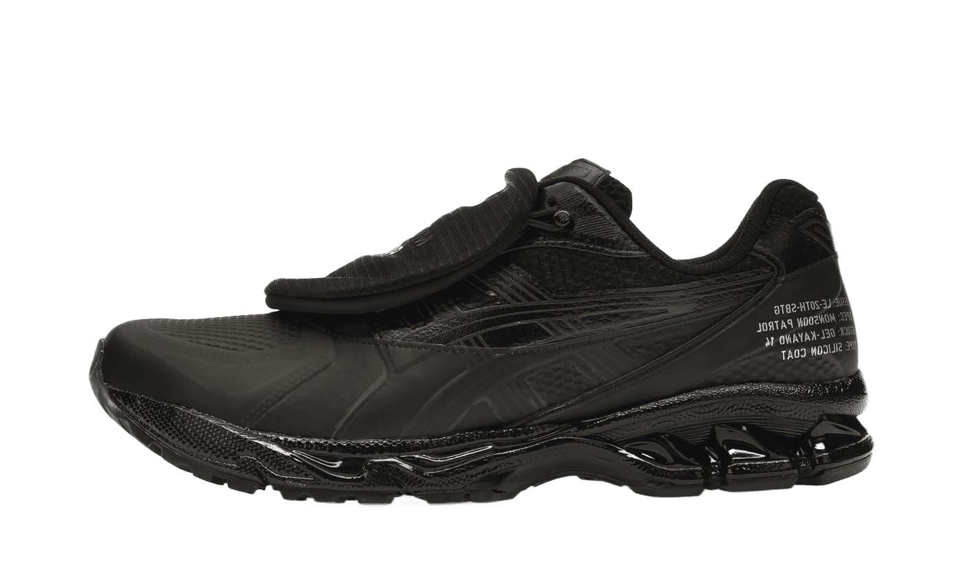 ASICS Gel-Kayano 14 SBTG x Limited Edt Monsoon Patrol Black – limitierter Sneaker bei Shade Studios