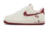Nike Air Force 1 Low Valentine's Day (2023)