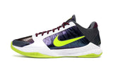 Nike Kobe 5 Protro Chaos