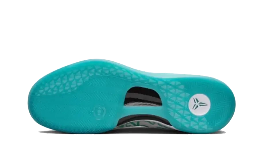 Nike Kobe 8 Protro Aqua – limitierter Sneaker bei Shade Studios