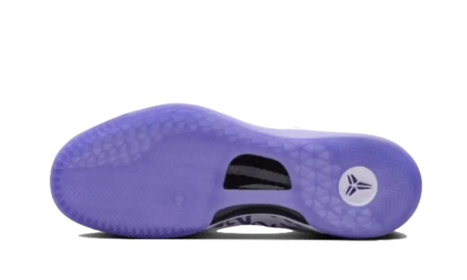 Nike Kobe 8 Protro Court Purple – limitierter Sneaker bei Shade Studios