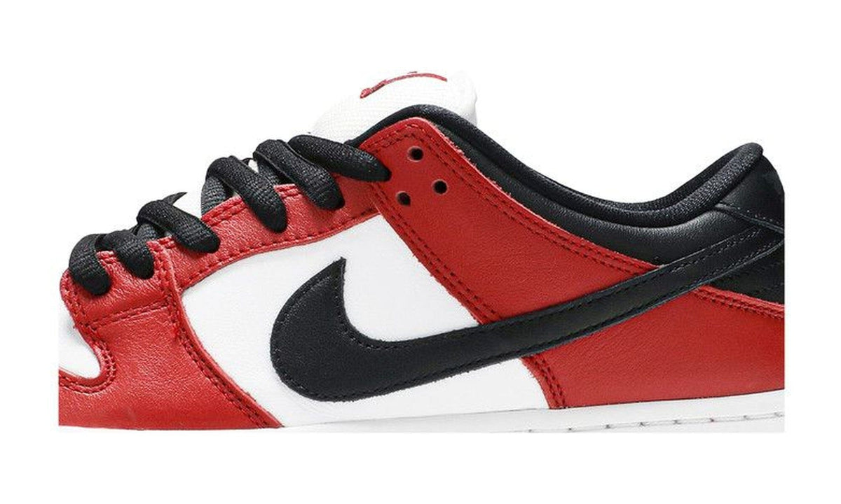 Nike Dunk Low SB J-Pack Chicago