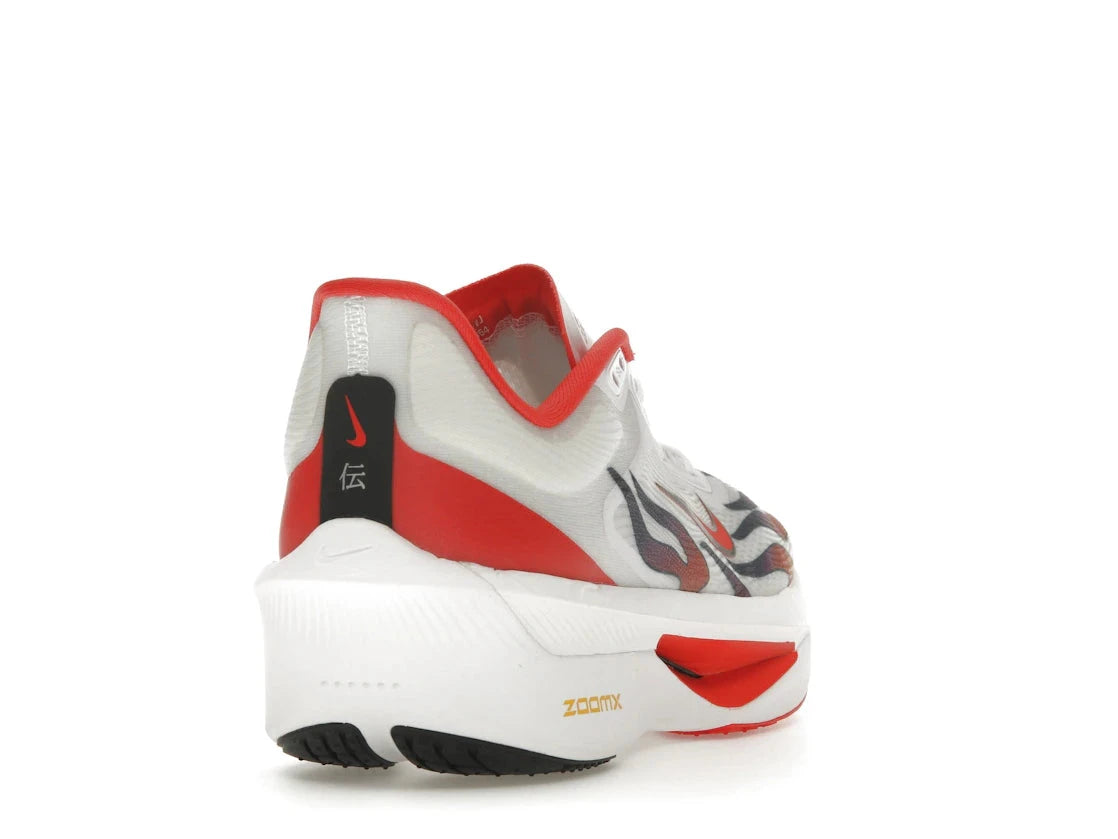 Zoom Fly 6 Ekiden Pack - HQ3498-100