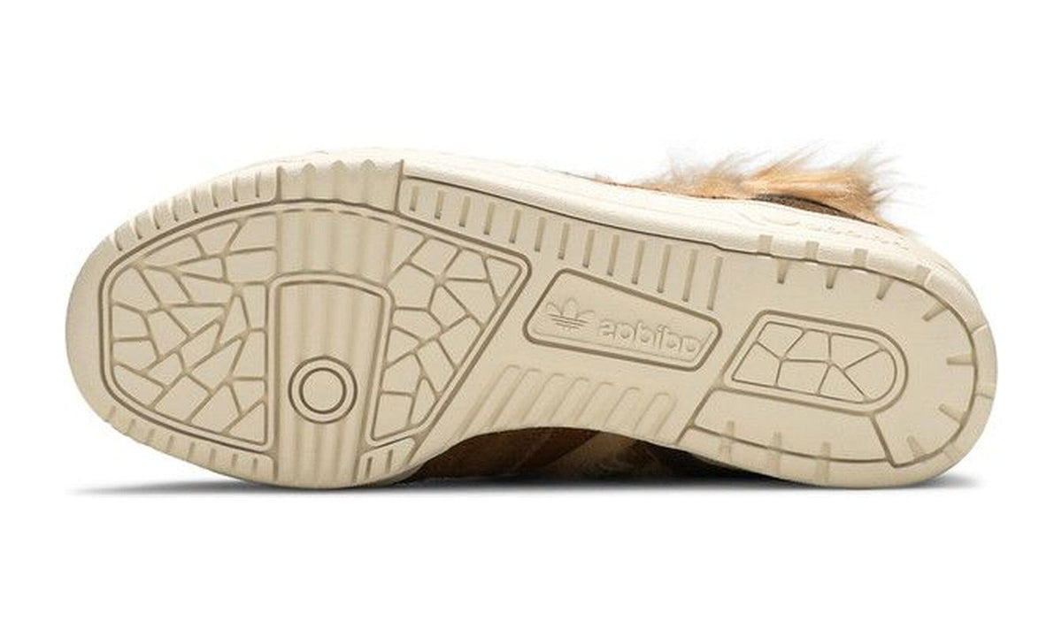 Star Wars x adidas Rivalry Hi Chewbacca