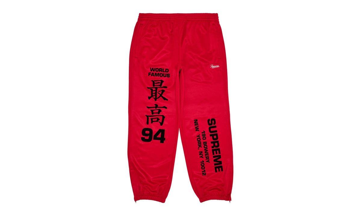 Supreme Worldwide Tricot Track Pant Red