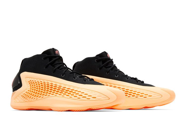 Adidas AE 1 With Love – limitierter Sneaker bei Shade Studios