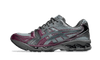 ASICS ASICS Gel-Kayano 14 Atmos Grey Purple - 1203A510-020