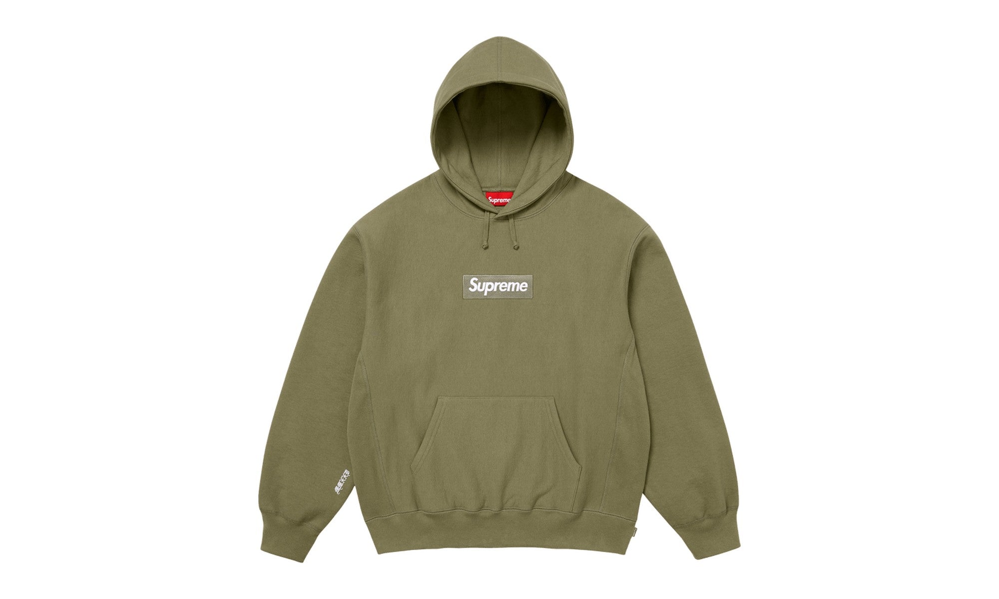Supreme Box Logo Hooded Sweatshirt Light Olive