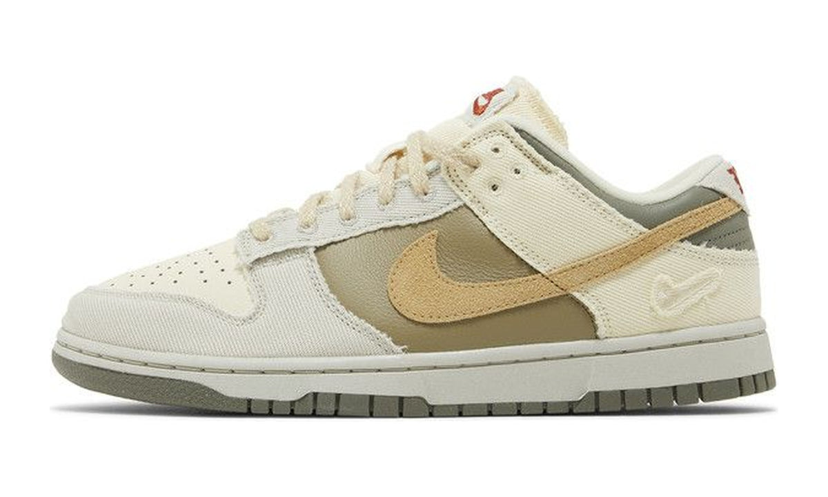 Nike Wmns Dunk Low Light Bone Dark Stucco
