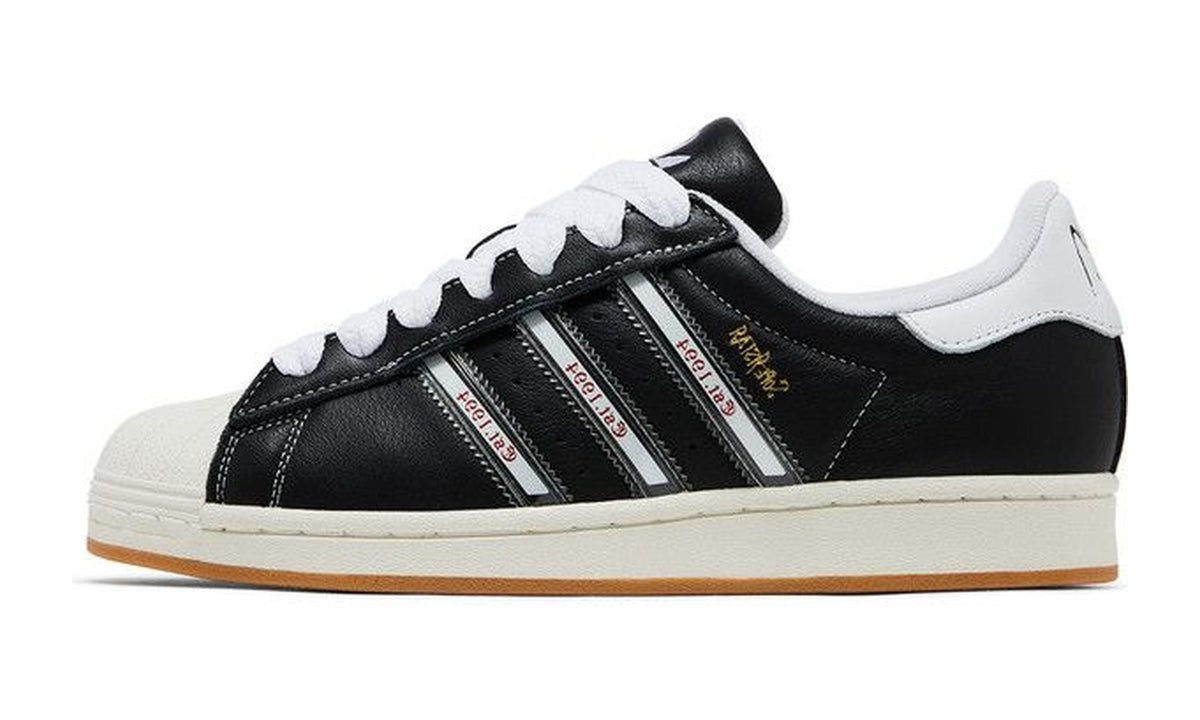Korn x adidas Superstar 30th Anniversary