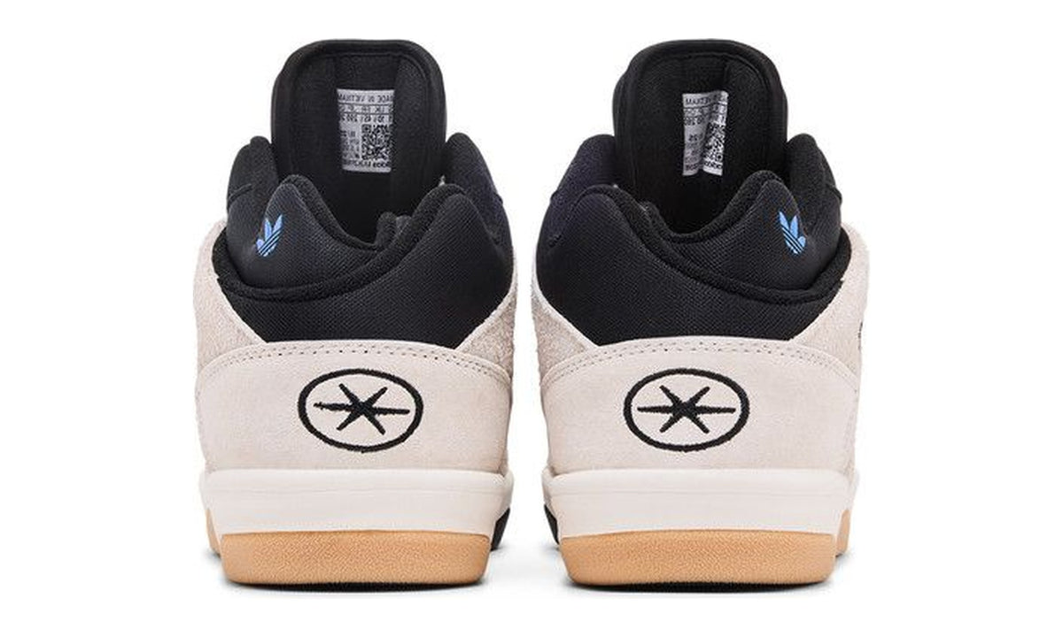 adidas BADBO 1.0 Rise