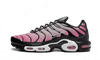 Nike Nike Air Max Plus All Day Sunset Pulse - HF3837-600