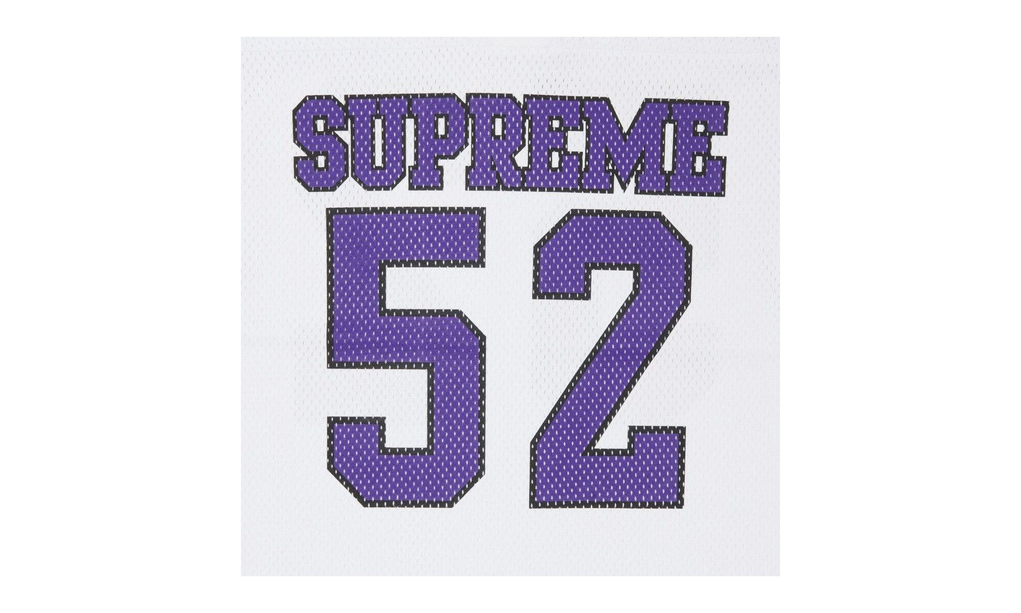 Supreme Spiderweb Football Jersey White