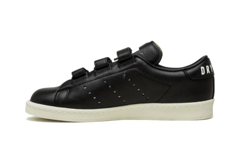 Adidas Easter Human Made Core Black – limitierter Sneaker bei Shade Studios