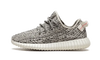 Yeezy Boost 350 Turtledove - AQ4832