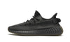 Adidas Adidas Yeezy Boost 350 V2 Cinder (Non-Reflective) - FY2903