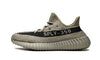 Adidas Adidas Yeezy Boost 350 V2 Granite - HQ2059