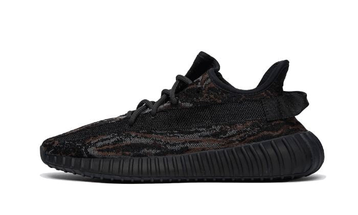 Adidas Yeezy Boost 350 V2 MX Rock – limitierter Sneaker bei Shade Studios