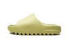 Adidas Adidas Yeezy Slide Resin (Restock Pair) - FZ5904