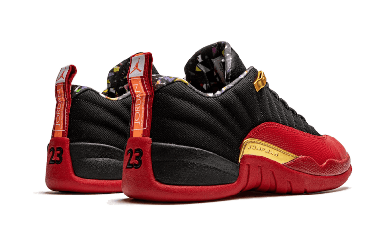 Air Jordan 12 SE Super Bowl LV - DC1059-001