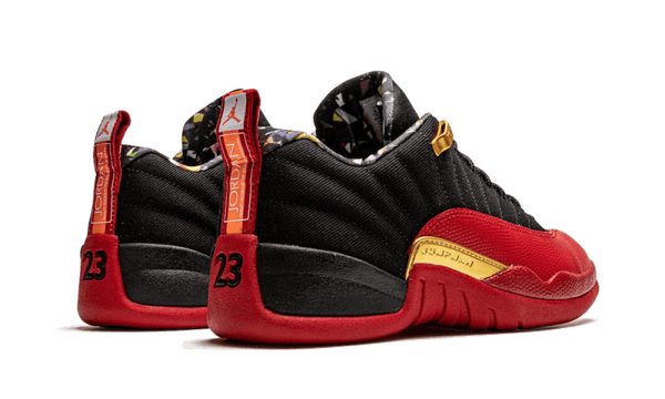 Air Jordan 12 SE Super Bowl LV - DC1059-001