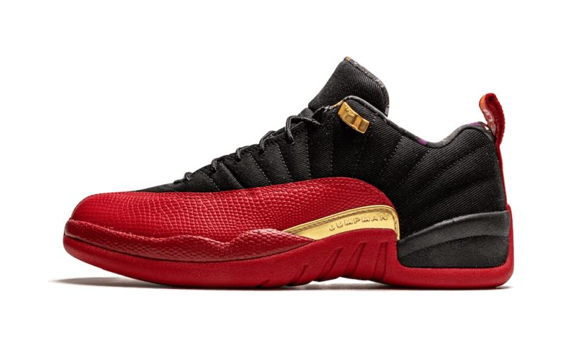 Air Jordan 12 SE Super Bowl LV – limitierter Sneaker bei Shade Studios