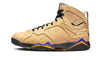 Air Jordan 7 SE Afrobeats - DZ4729-200 / DZ4730-200