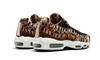 Air Max 95 Atmos Animal Pack (2018) - AQ0929-200