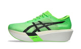 ASICS Metaspeed Sky Tokyo Green Gecko Black