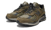 New Balance New Balance 2002R Protection Pack Dark Moss - M2002RDN