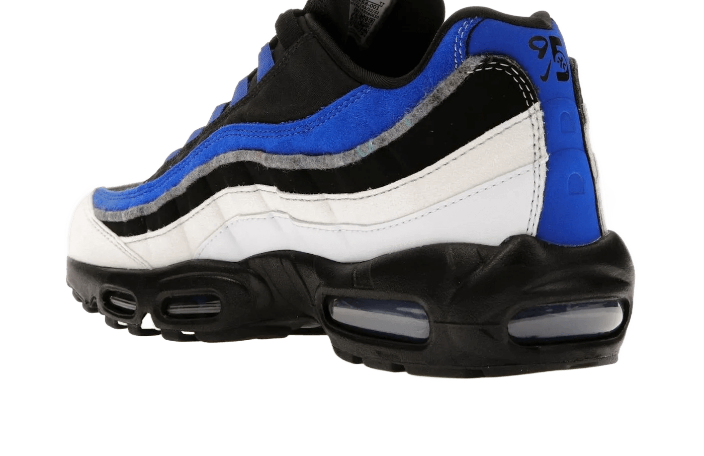 Air Max 95 Black Game Royal - DQ0268-001