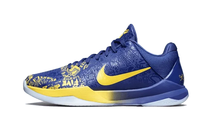 Nike Kobe 5 Protro (2020) 5 Rings (CD4991-400) - Shade Studios Nike Kobe 5 Protro (2020) 5 Rings (CD4991-400) - Shade Studios