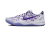 Nike Nike Kobe 8 Protro Court Purple - FQ3549-100 / FN0266-101