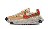 Nike Overbreak SP Mars Yard