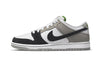 Nike Nike SB Dunk Low Chlorophyll - BQ6817-011