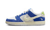 Nike Nike SB Dunk Low Pro QS Fly Streetwear - DQ5130-400