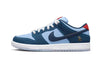 SB Dunk Low Pro Why So Sad? - DX5549-400